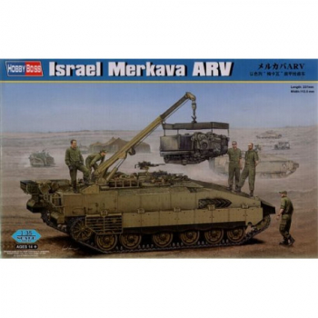 MERKAVA ARV Israelian Tank
